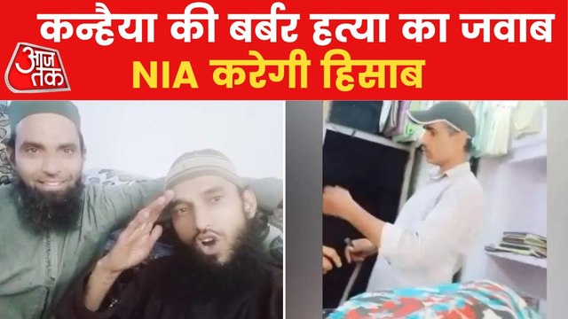 Rajasthan police arrests the murderer of Tailor Kanhaiya