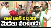 Etela Rajender Comments On CM KCR Meeting With Governor Tamilisai _ V6 News