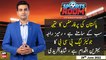Sports Room | Najeeb-ul-Husnain | ARY News | 29th June 2022