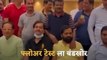 Maharashtra Political Crisis: Rebel Shiv Sena Leader Eknath Shinde Is Ready For Floor Test