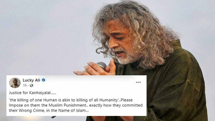 Udaipur Killing: Murder से गुस्से में सेलेब्स, Lucky Ali ने मांगा इंसाफ,Post Viral | FilmiBeat *News