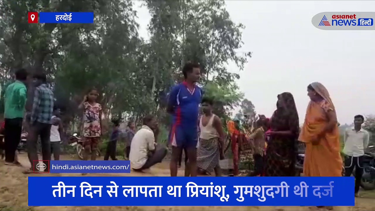 शारदा नहर में उतराता मिला आईटीआई के छात्र का शव, परिजनों ने कहा- घर से नाराज होकर निकला था युवक