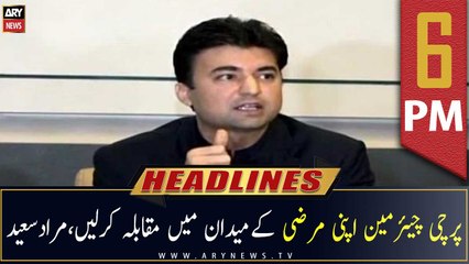 ARY News Prime Time Headlines | 6 PM | 29th June 2022