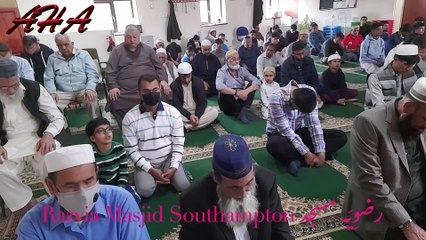 Imam Mohammed Irfan Jameel on Friday 24th June 2022