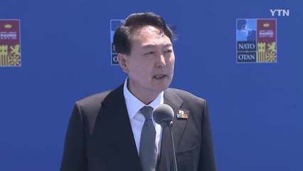 마드리드 '빅 데이' 맞은 尹..."한미일 협력 평화 축 되길" / YTN