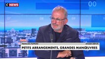 François Pupponi : «Il y a eu accord entre la majorité et les Républicains»