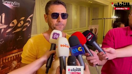 اليوم يطلق فيلم  كيرة والجن بعد تصوير قارب الـ 4  سنوات