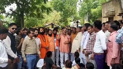 बाजार बंद, संगठनों का विरोध प्रदर्शन