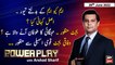 Power Play | Arshad Sharif  | ARY News | 29th June 2022
