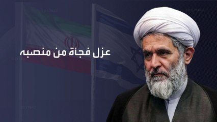 التاسعة هذا المساء | نيويورك تايمز: جنرال إيراني كبير سرب معلومات عسكرية حساسة لإسرائيل