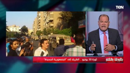 افتحضت الآعيب الإخوان فوق مسرح الحقيقة.. كلمات قوية من الديهي في ذكرى ثورة 30 يونيو