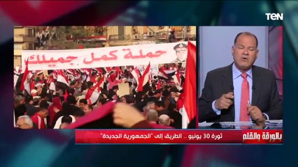 كانت أضخم تجمع بشري في التاريخ.. كلمات سيحفظها التاريخ للديهي في ذكرى الاحتفال بثورة 30 يونيو