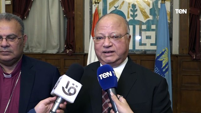 بحضور مفتي الجمهورية..محافظ القاهرة يستقبل رئيس الطائفة الإنجيلية للتهنئة بعيد الأضحى المبارك