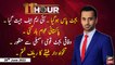11th Hour | Waseem Badami | ARY News | 29th June 2022