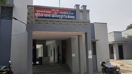 पटवारी पर धमकाने और मारपीट का आरोप