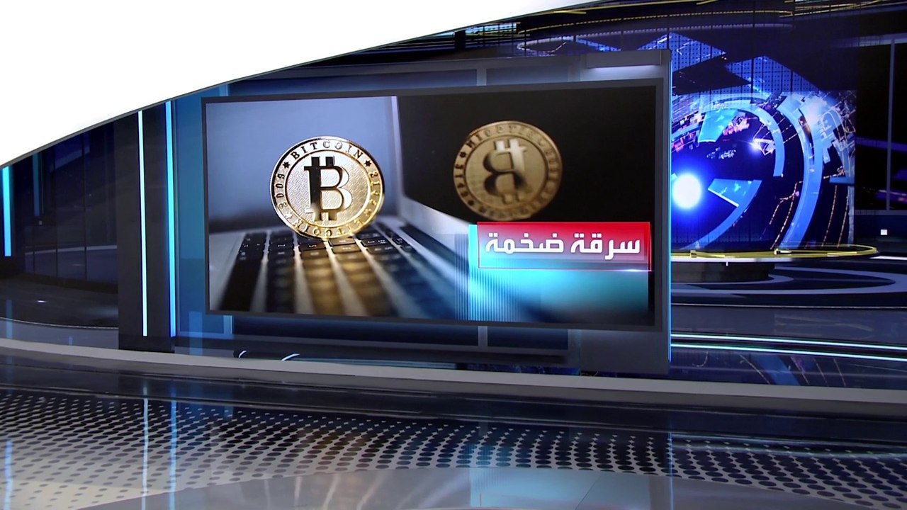 العربية 360 | كوريا الشمالية تخسر 615 مليون دول...