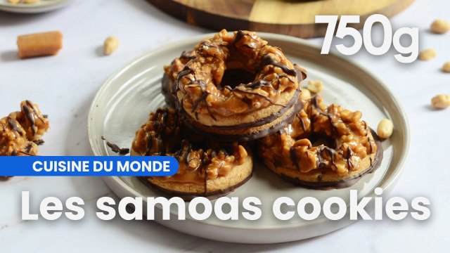 Recette des samoas cookies (cookies américains) - 750g