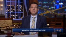 باحث في الاعلام بجامعة إشبيلية الإسبانية: نشاطات الصين تشكل تهديد غير مباشر لأعضاء حلف الأطلسي