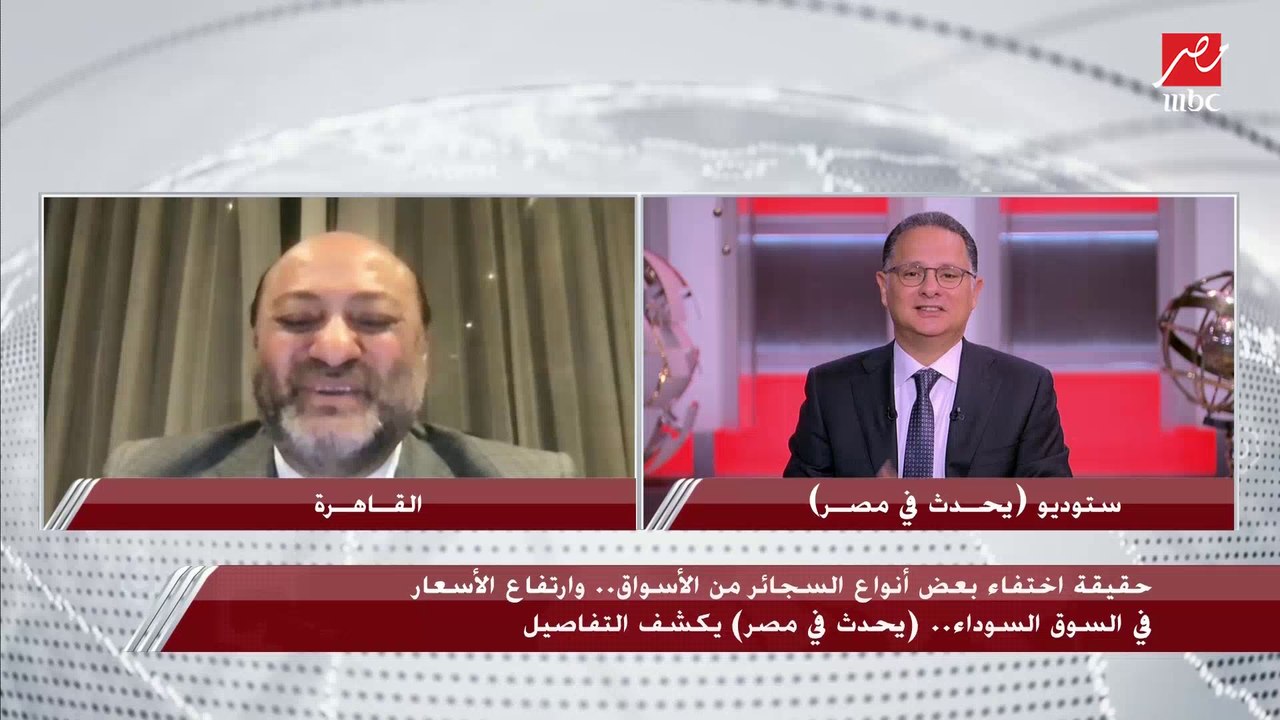 رئيس الشركة الشرقية للدخان: الأسعار الرسمية للس...