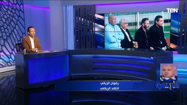 ناقد رياضي: اتحاد الكرة صلاحية انتهت ومفيش منهم أمل .. وحازم إمام قراراته غير مؤثره في الاتحاد