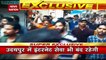 Udaipur Kanhaiya Lal Murder Case: हत्याकांड के खिलाफ जयपुर में व्यापार रहेगा बंद