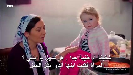 13. انت لي الحلقة 2 كاملة