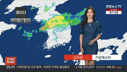 [날씨] 중부 시간당 최대 100㎜ 폭우…충청·강원 산사태경보