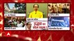 Uddhav Thackeray Resigns: 2 जुलाई तक महाराष्ट्र में बन सकती है नई सरकार, BJP कवायद में जुटी