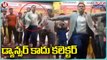 Collector Dance To Kannada Song On Stage _ Karnataka _ V6 Teenmaar