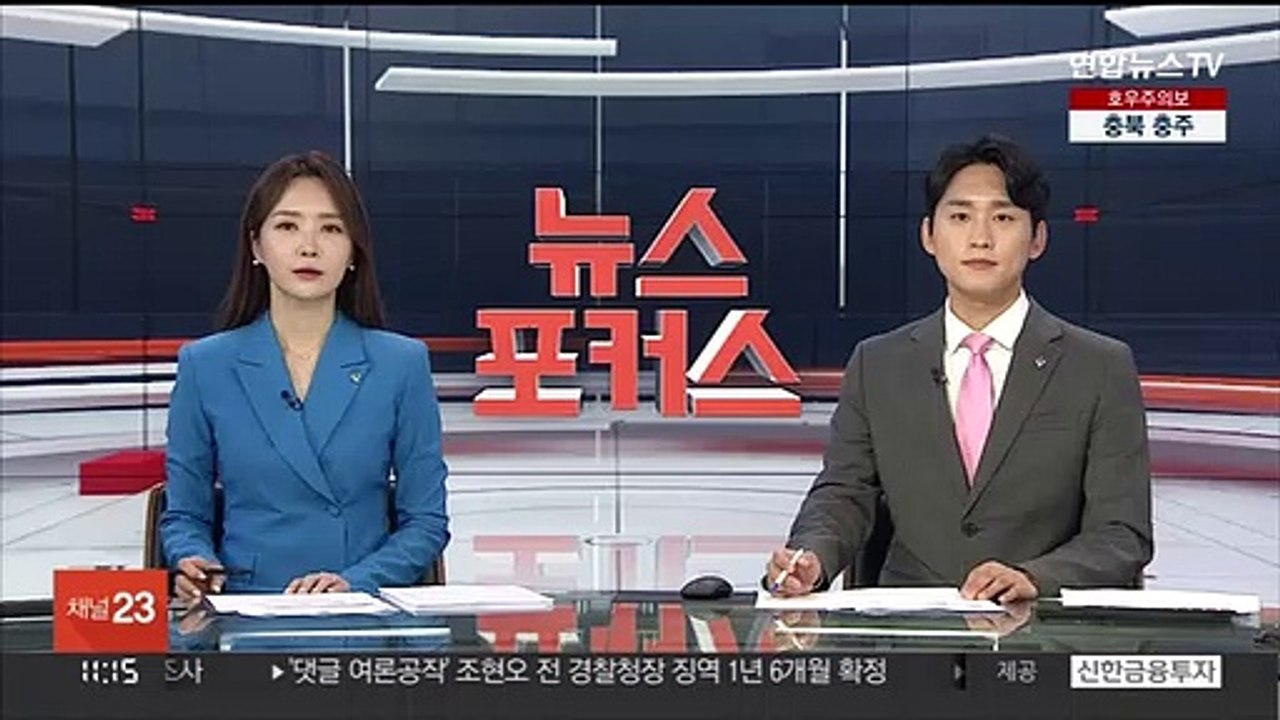 확진 9천명대…일주일 전보다 2천명 넘게 늘어