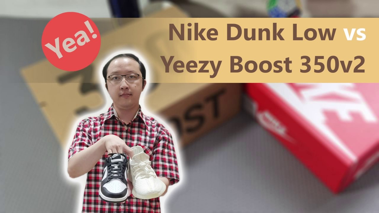 Panda Dunk vs Yeezy Boost Bone