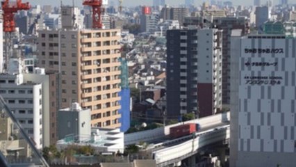 La producción industrial de Japón se redujo un 7,2 % en mayo
