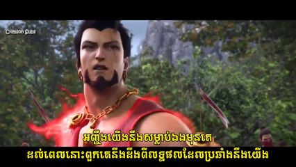 Martial Univers Season1 EP7