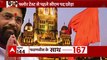 Maharashtra Political Crisis: BIG points from Uddhav Thackeray's resignation speech | ABP News