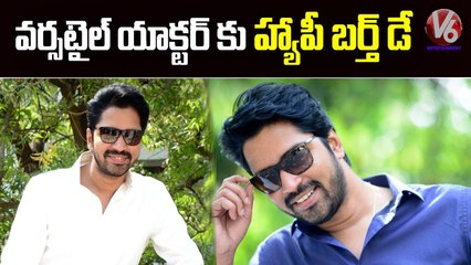 Allari Naresh Birthday Special Video _ Allari Naresh Film Career _ V6 Entertainment