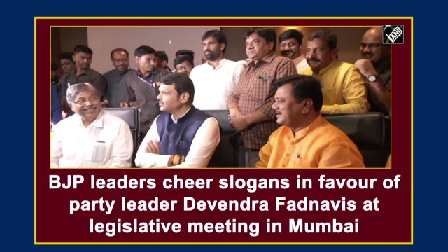 BJP leaders cheer slogans in favour of party leader Devendra Fadnavis at legislative meeting in Mumbai
