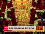 આવતીકાલે ભગવાન જગન્નાથજીની રથયાત્રા