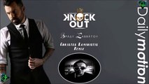 Knock Out - Βραδυ Σαββατου (Christos Kaminiotis Remix 2022)