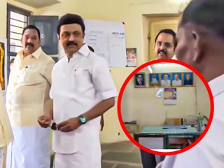 CM MK Stalin Inspection : சீட்டில் இல்லாத அதிகாரி’ முதல்வன் பட பாணியில் சஸ்பெண்ட் செய்த முதல்வர்