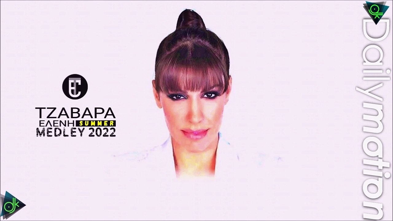 Ελένη Τζαβάρα - Summer Meldey 2022
