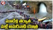Amarnath Yatra _ Pilgrims Leaves Pahalgam And Baltal Base Camps For Cave Shrine _ V6 News