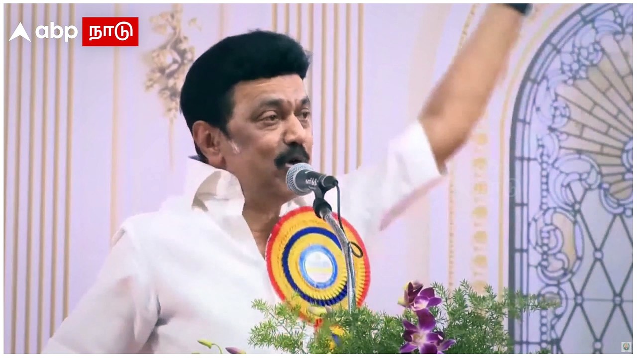 CM MK Stalin Speech : விளம்பரமா? எனக்கா? திராவிடம், ஒன்றியம் என்றாலே என் முகம் தான் ஞாபகம் வரும்!