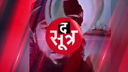 UDAIPUR: कन्हैयालाल की हत्या का पाकिस्तानी कनेक्शन, आतंकवादी निकले आरोपी