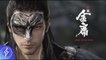 Code: To Jin Yong - Trailer d'annonce (Unreal Engine 5)