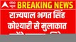 Maharashtra Politics: Eknath Shinde will meet Governor Bhagat Singh Koshyari | ABP News