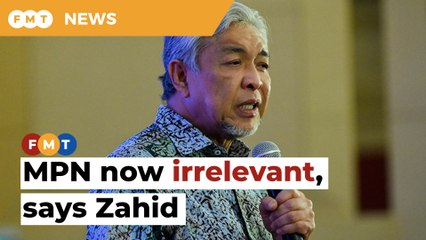 Special panel to wage ‘jihad’ on inflation renders MPN irrelevant, says Zahid