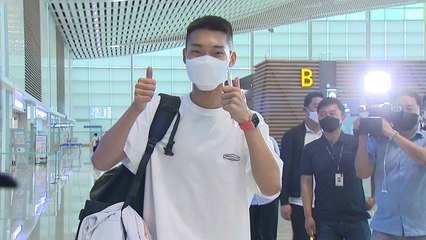 우상혁 세계선수권 출전 위해 출국 "넘을 수 없는 벽이 되겠다" / YTN