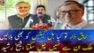 ‘Even Bill Gates cannot stabilize this economy’ says Sheikh Rasheed