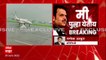 Eknath Shinde मुंबईत दाखल, सागर बंगल्यावर फडणवीसांच्या भेटीला; आजच होणार शपथविधी ABP Majha