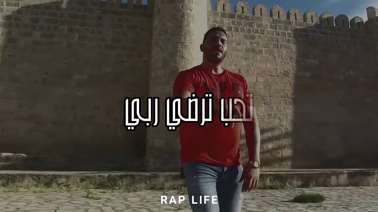 مخنوق تحب تصيح